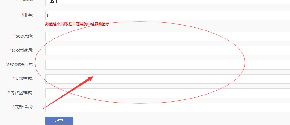 阿里旺旺图片20190228233240.jpg